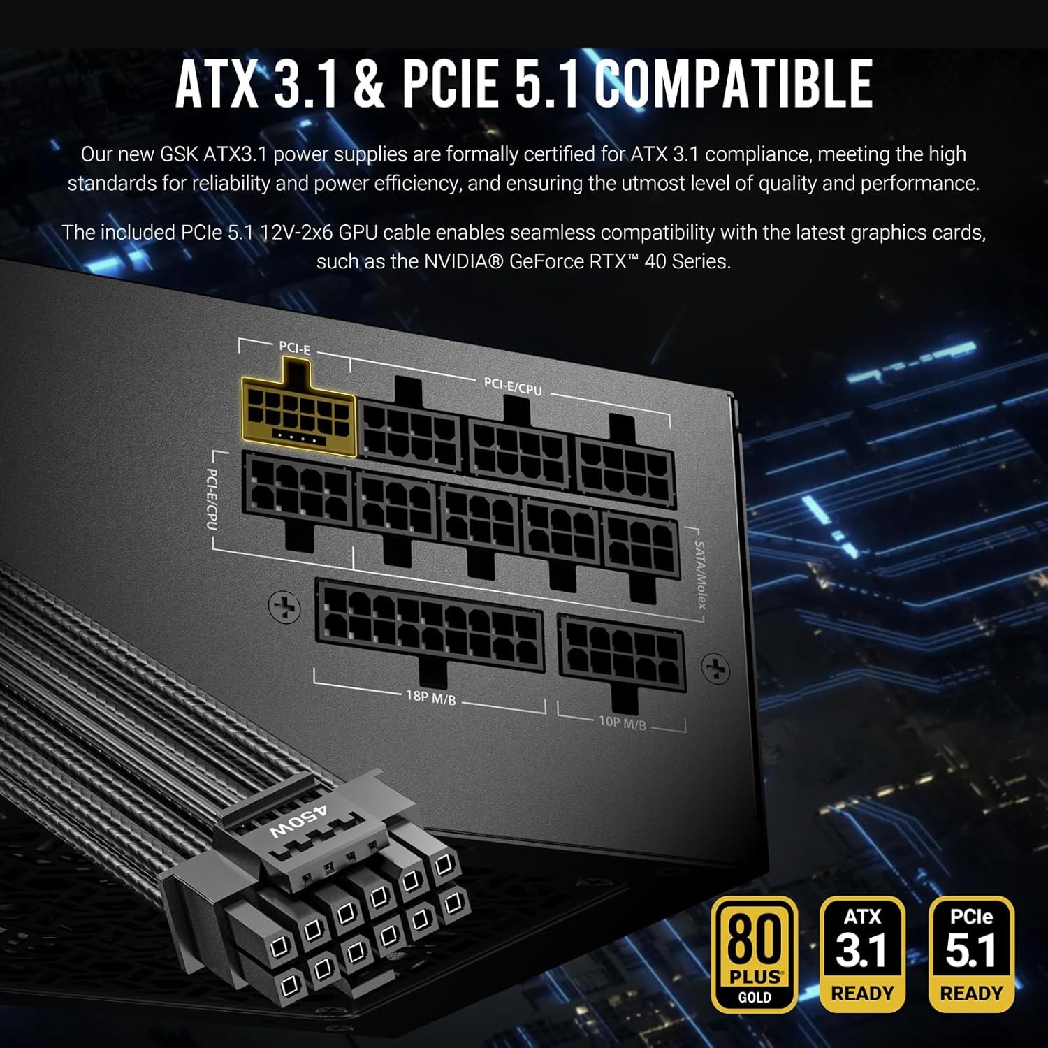 Antec