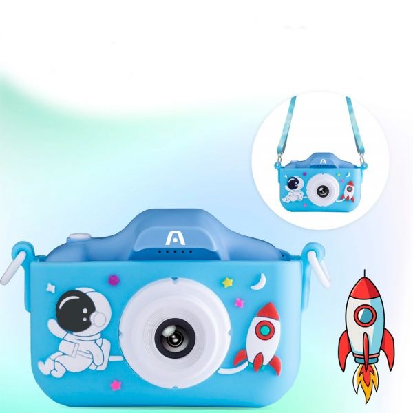 Camara Argom