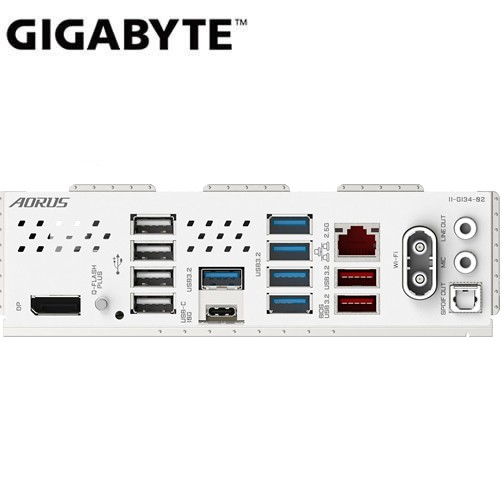 Gigabyte B850