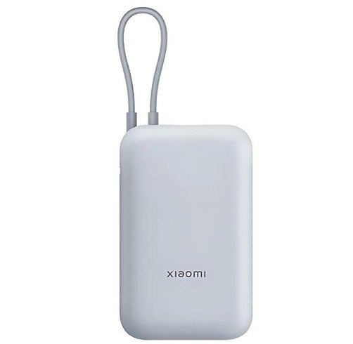 Xiaomi Power Bank 10000mAh 